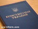 Article Местные власти уже в этом году получат больше полномочий?
