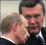Article Янукович отправился в Сочи на переговоры с россиянами