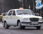 Article Подорожает ли проезд в такси?