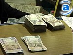 Article Школьным учителям снова повысят зарплату