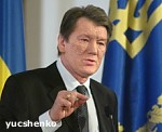 Article Ющенко поручил отслеживать связь депутатов с криминальными структурами