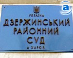 Зображення до:  Прокурор Харькова не смог опротестовать решение о придании русскому языку особого статуса