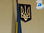 Article Сегодня начинается четвертый Всемирный форум украинцев