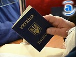 Article В этом году в Украине прибавилось людей с фамилиями Ющенко и Тимошенко