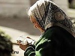 Article Выехавшие из страны украинцы смогут получать свои пенсии за рубежом