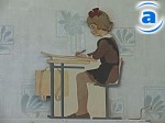 Article 28 августа учителя соберутся на традиционную педагогическую конференцию