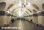 Зображення до:  В московском метро установят новую вентиляционную систему