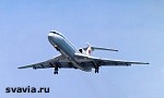 Article В Донецкой области разбился пассажирский самолет