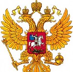Article Генконсульство РФ в Харькове открыло горячую линию в связи катастрофой Ту-154