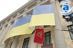 Article Все торжественные мероприятия в Харьковской области будут начинаться с минуты молчания