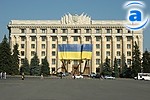 Article Украина впервые отмечает День государственного флага