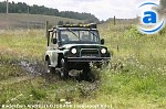 Article На ралли в Днепропетровске Харьков представит команда «Kharkov Union 4×4»