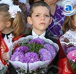 Article Во сколько обошелся «джентельменский набор» первоклассника