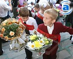 Article Первый звонок прозвенел для 20 тысяч первоклашек Харьковской области
