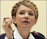 Article Тимошенко: Виктор Янукович с 25 августа незаконно занимает свой пост