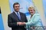 Article Антикризисная коалиция раздала должности