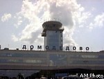 Article В небе над Домодедово едва не столкнулись два самолета