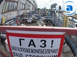 Article «Нефтегаз Украины» заявляет, что «Харьковские теплосети» незаконно потребляют газ