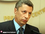 Article Бойко: Пошлина на нефтепродукты будет введена в октябре