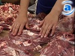 Article Украина и Россия договорились о поставках мяса