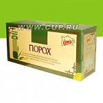 Article На границе задержан россиянин с килограммом пороха