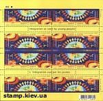 Article Украинская марка стала лучшей в Европе