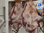 Article Украина и РФ снова будут торговать мясом