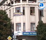 Article Стоимость аренды коммунального имущества в Харькове предлагают увеличить вдвое