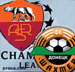 Article Лига чеимпионов: «Шахтер» проиграл «Роме» 0:4