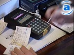 Article В 2007 году фонд субсидий в Украине увеличится на 25%