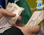 Article Украинцам планируют повысить минимальную зарплату