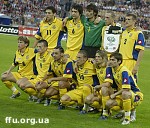 Article В новом рейтинге Международной федерации футбола сборная Украины – на 13 месте