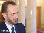 Article Украинский парламент могут распустить?