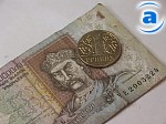 Article Кабмин отменил предоставление малообеспеченным семьям помощи на ребенка с 18 до 23 лет