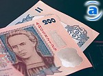 Article В Харьковской области прокуратура насчитала более 43 млн. грн. долгов по зарплате