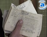 Article С 22 сентября начнутся общественные слушания по новым коммунальным тарифам