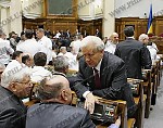 Article Комиссия Рады не нашла доказательств подкупа народных депутатов