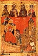 Article Сегодня православные празднуют Рождество Пресвятой Богородицы