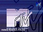 Зображення до:  MTV Russia раздал награды