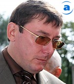 Article Луценко просит о помощи в борьбе с нелегальными мигрантами