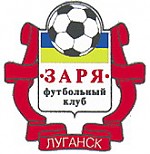 Article Четверо футболистов покинули луганскую «Зарю»