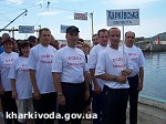 Article Харьковские учителя показали себя самыми быстрыми и ловкими на семинаре работников аппаратов МОН
