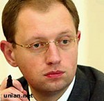 Article Яценюк: Ющенко просит Кабмин исключить из проекта постановления предложения об увольнении губернаторов