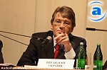 Article Ющенко хочет исключить украинских миллиардеров из списков льготников