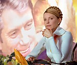 Article Ющенко не исключает, что Тимошенко может стать Секретарем СНБО