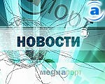 Article Новости агентства «МедиаПорт» снова выходят на телеканале S-TET