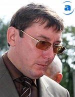 Article Правоохранительный комитет ВР хочет проверить Луценко на предмет коррупции