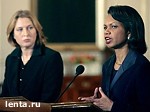 Зображення до:  Госсекретарь США прибыла с рабочим визитом в Израиль