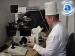 Article В Харькове презентовали проект «Вместе к здоровью»