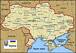 Article Кириленко считает, что существует угроза территориальной целостности Украины